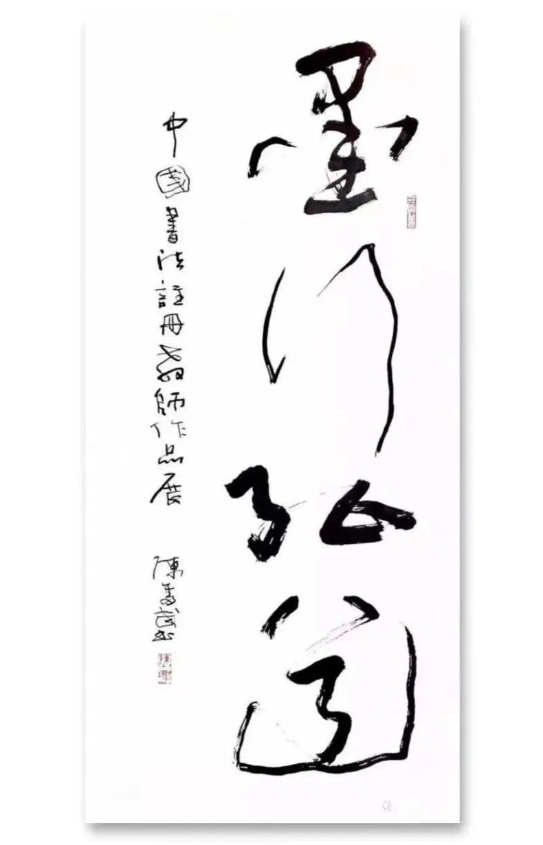 de78a9617e5ad0844c537a65e9e133c.jpg de78a9617e5ad0844c537a65e9e133c.jpg